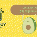 남성커트전문점