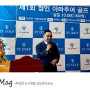청인주 이미지