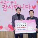 서산우체국 이미지