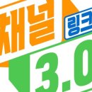 꿀잼컴퍼니 이미지