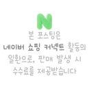 가정떡방앗간 이미지