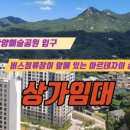 아르테건축사사무소 네이버블로그