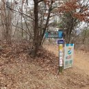 GS25 오션자이점