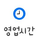 퍼스트민치과의원 이미지