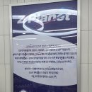 GS25동성로본점 이미지