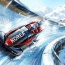 올림픽 슬라이딩센터 | 평창 올림픽 슬라이딩 센터 봅슬레이 체험 예약 및 비용 총정리: 국가대표급 스릴 완벽 가이드