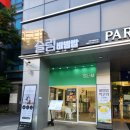 CU 구로디지털점 이미지