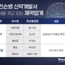 현대메딕스 이미지