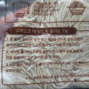 청광식품
