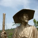 김삿갓