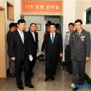 분당소방서(서현119안전센터)