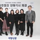 주식회사 팜코리아 이미지