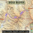 제646차 광주 (뉴)서석산악회 전북 장수 장안산 산행 및 예약 이미지