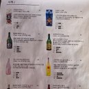 영등포구청 티스토리