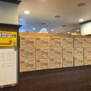 럭키카써비스 네이버블로그