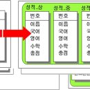 CW-0172-01 이미지