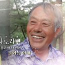 아내농원