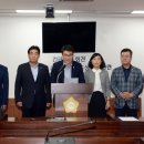 파크건축