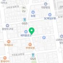빽다방 김해부원점