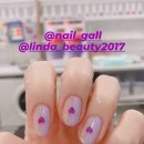 린다네일 이미지