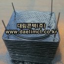대림통신 이미지