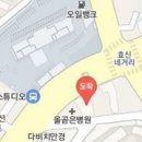 수성신세계연합치과의원 티스토리