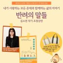 청평도서관 (3층) 이미지