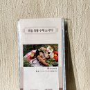 부어스트2N6