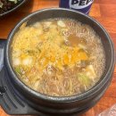 천곡 | 울산 북구 달천 천곡 한우 가성비 신상 맛집 우집사돌판한우 천곡점 솔직후기