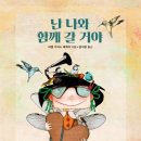 관전도서관 네이버블로그