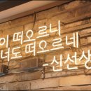 그집족발 이미지