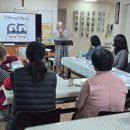 성체 지역아동센터 이미지