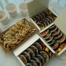 김가네김밥루원시티점