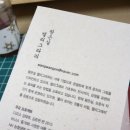 캘리그라피교실(하) 이미지