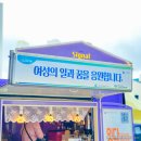 시흥여성인력개발센터