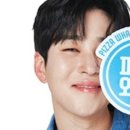 피자와썹 이미지