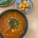 (주)79수육국밥 이미지