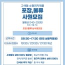 예성컴퍼니 이미지