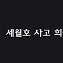 변호사김정우법률사무소