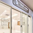 이든의원 이미지