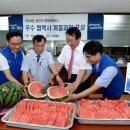 대동구내식당 이미지