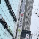 강동구 천호화이트피부과 얼굴여드름흉터시술 및 비용, 얼굴눈가색소침착치료까지 결심한 후기