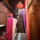 아지트(AZT) 이미지