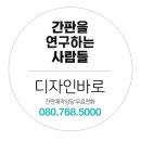 대길종합가스 - 충주시 | 대길종합가스
