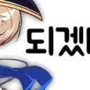 더캠 PC방 이미지