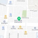 가마솥곰탕오치1호점 네이버블로그