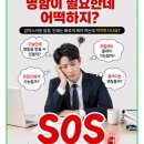 빠른인쇄 - 종로구 종로54길 13 | 빠른인쇄