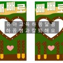 H0718 이미지