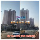 덕양로 이미지