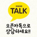 옷짱 | 대구시스템행거 옷짱드레스룸과 함께 드레스룸 옷방꾸미기